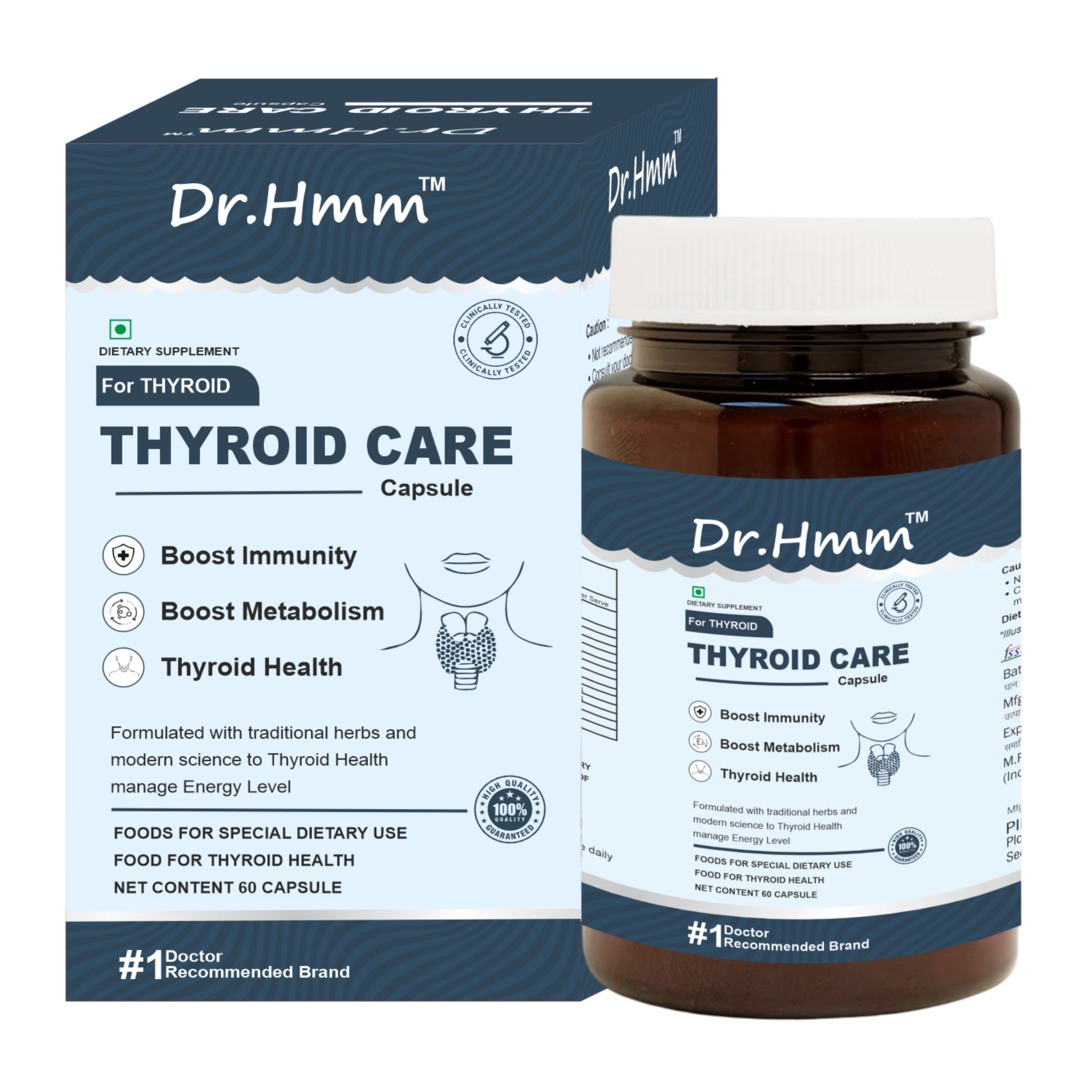 Thyroid Care capsule