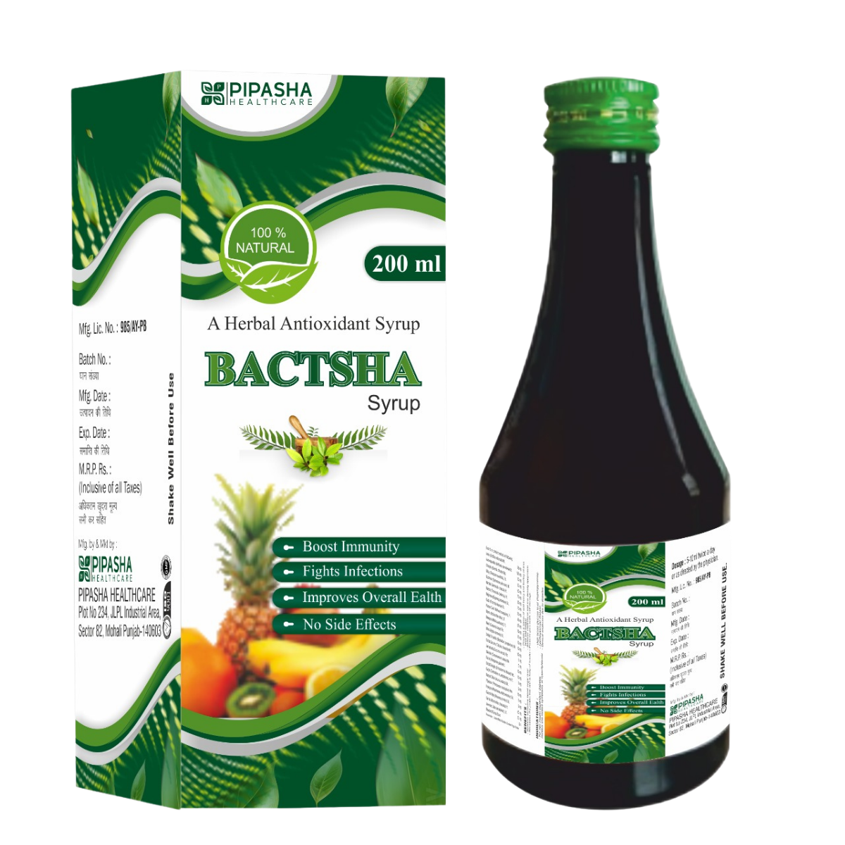 BactSha Syrup