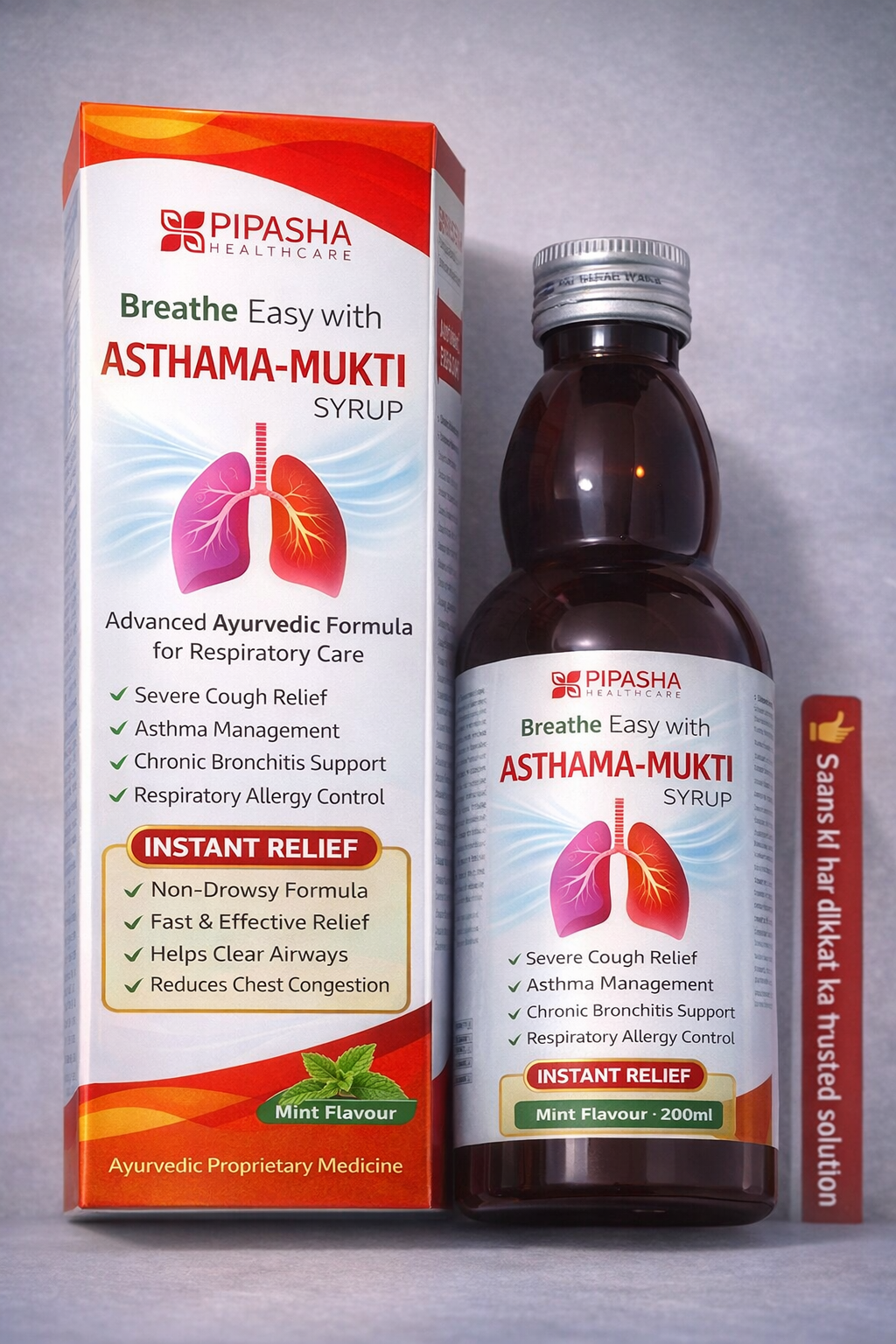 Asthma Mukti Syrup